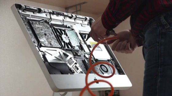 Чистка iMac в Зарайске | Вызов компьютерного мастера на дом